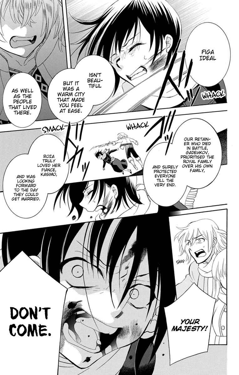 Page 13 Chapter 124 Soredemo Sekai wa Utsukushii
