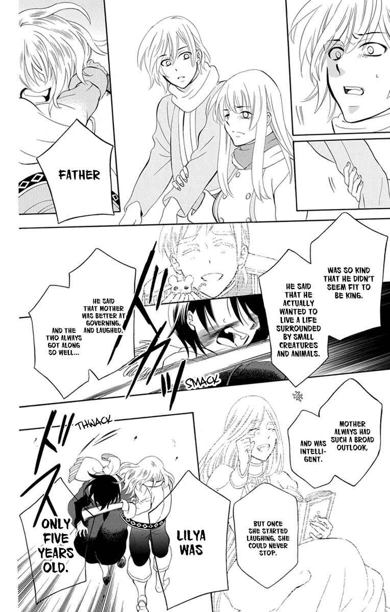 Page 14 Chapter 124 Soredemo Sekai wa Utsukushii