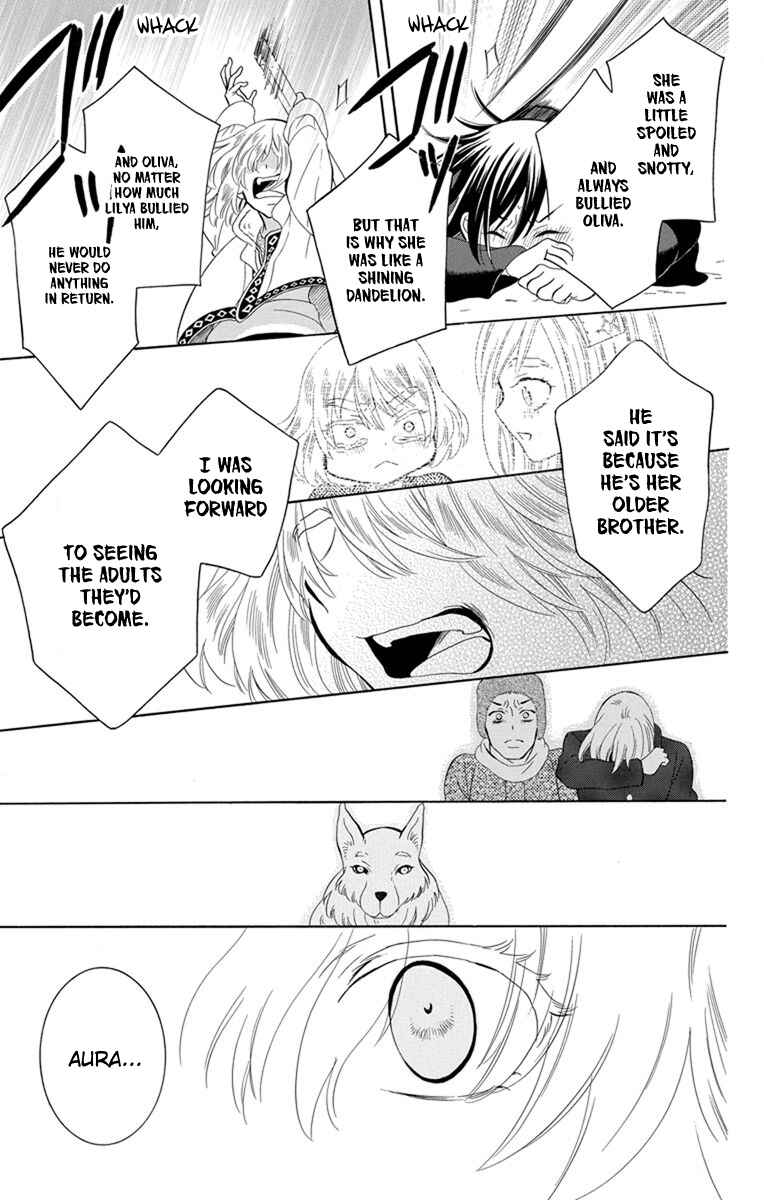 Page 15 Chapter 124 Soredemo Sekai wa Utsukushii