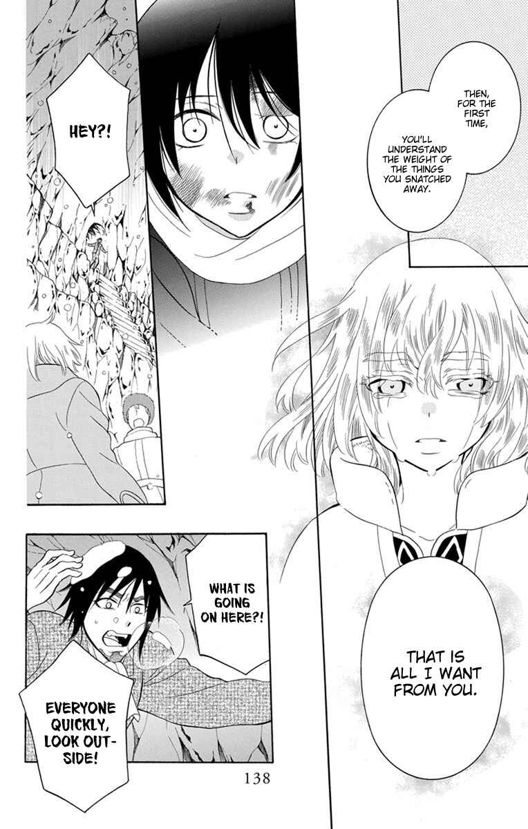 Page 18 Chapter 124 Soredemo Sekai wa Utsukushii