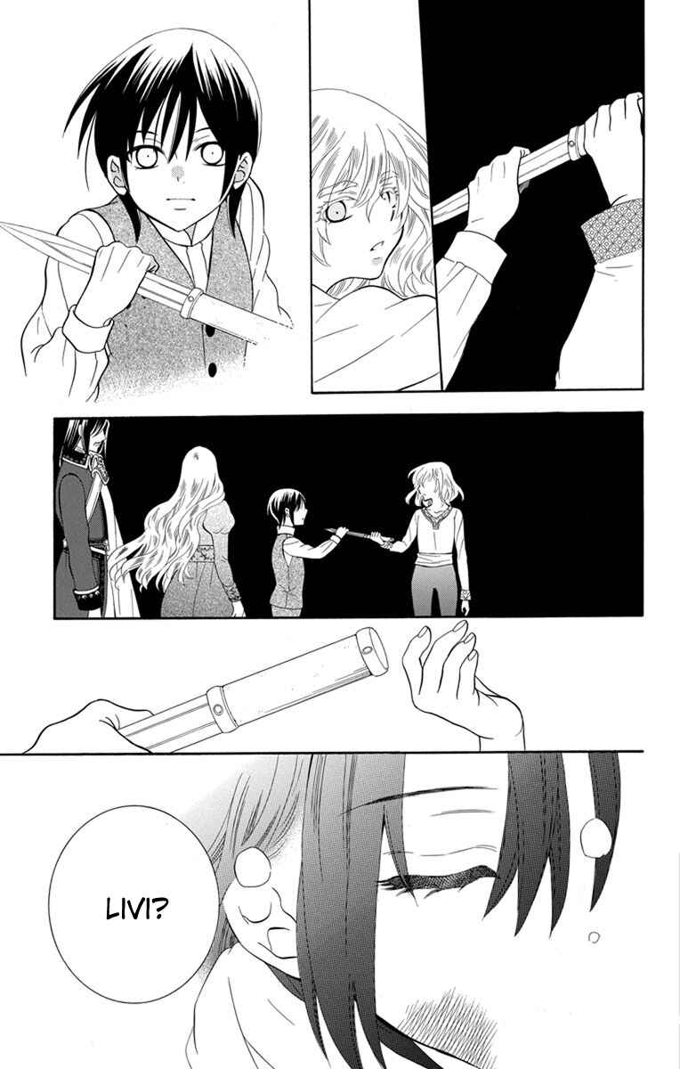 Page 21 Chapter 124 Soredemo Sekai wa Utsukushii