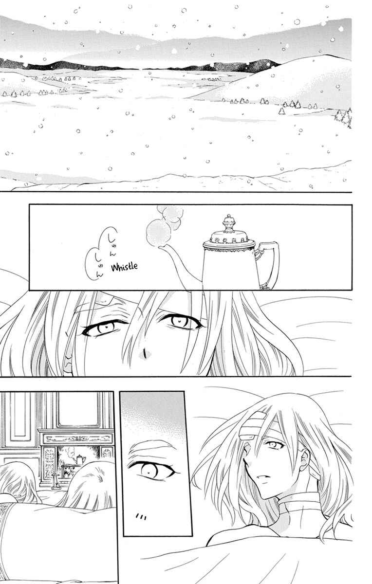 Page 23 Chapter 124 Soredemo Sekai wa Utsukushii