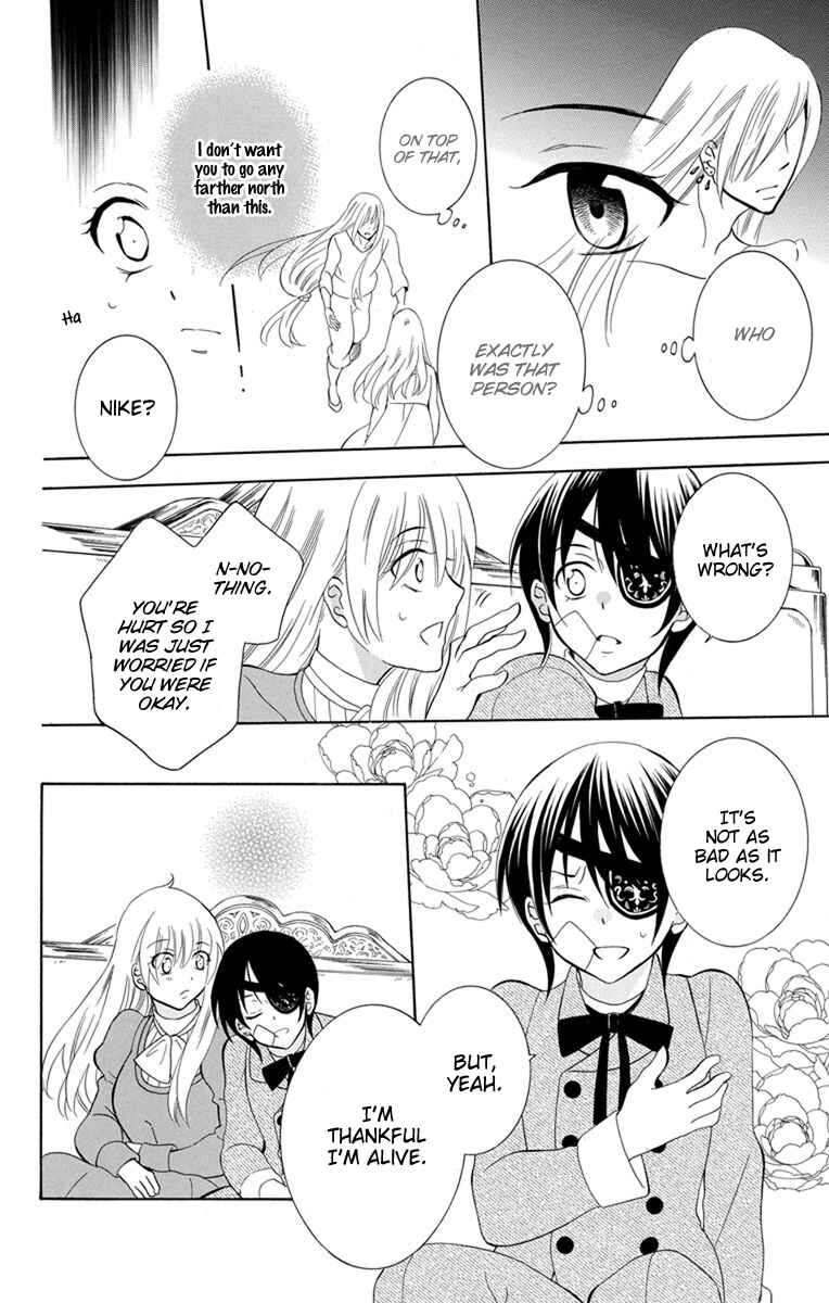 Page 28 Chapter 124 Soredemo Sekai wa Utsukushii
