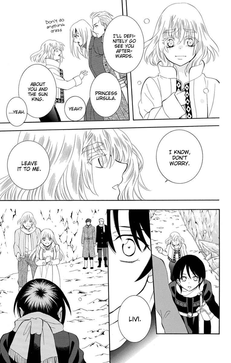 Page 5 Chapter 124 Soredemo Sekai wa Utsukushii