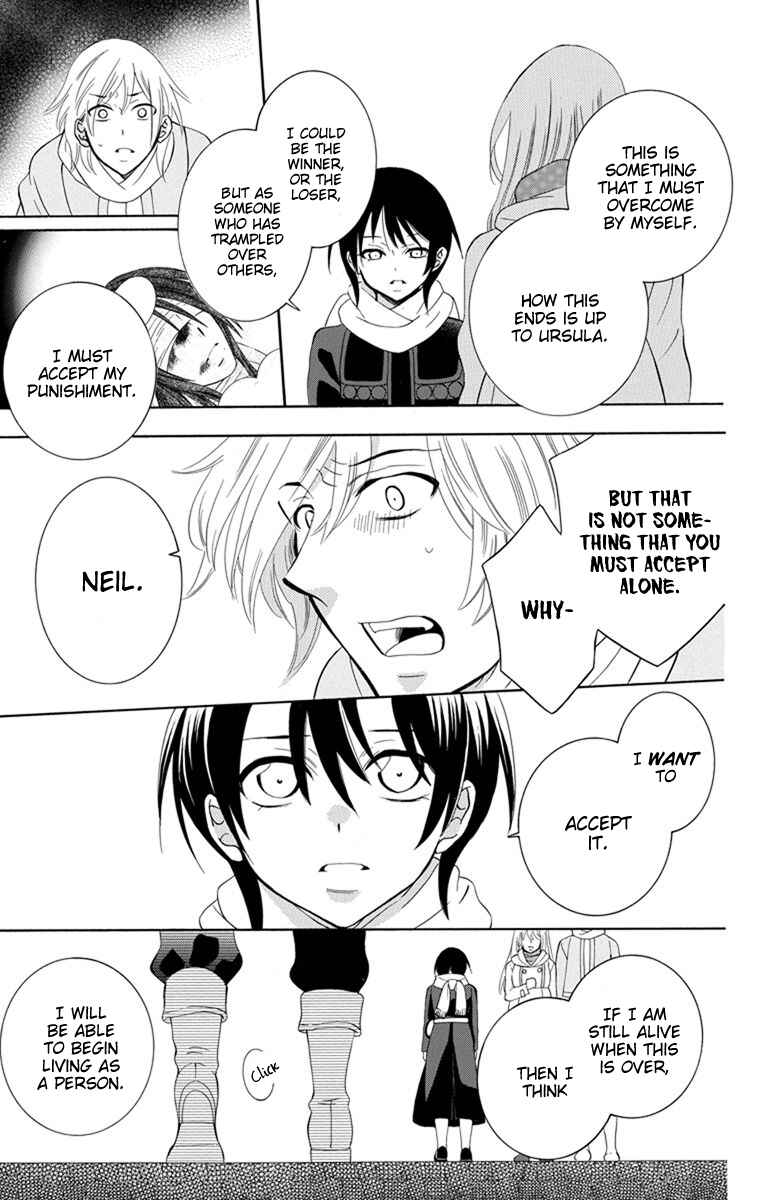 Page 9 Chapter 124 Soredemo Sekai wa Utsukushii