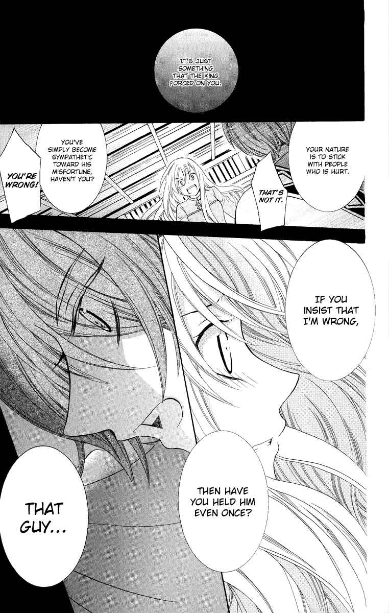 Page 28 Chapter 13 Soredemo Sekai wa Utsukushii