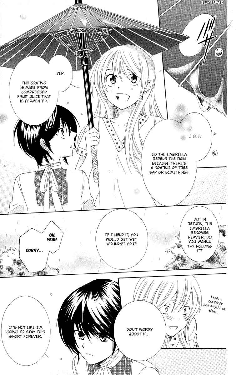 Page 8 Chapter 13 Soredemo Sekai wa Utsukushii