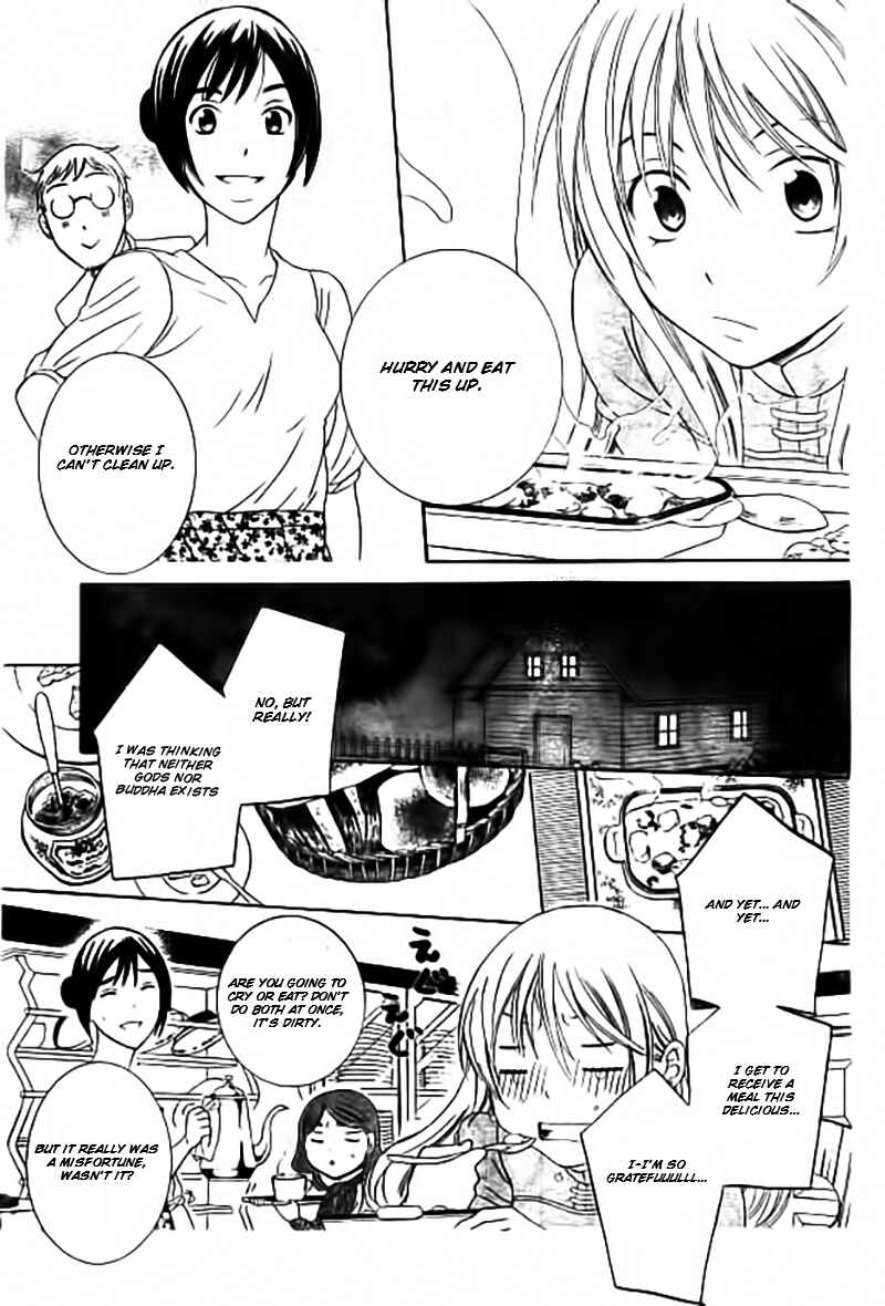 Page 12 Chapter 33.5 Soredemo Sekai wa Utsukushii
