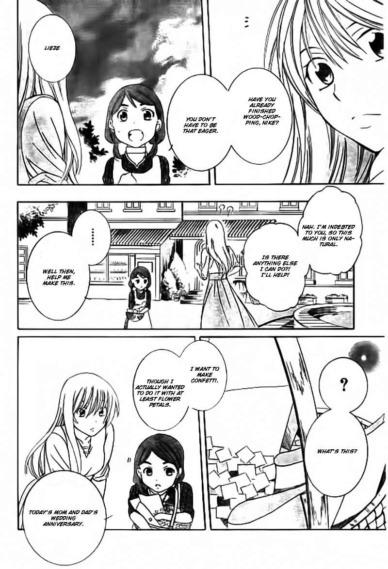 Page 15 Chapter 33.5 Soredemo Sekai wa Utsukushii
