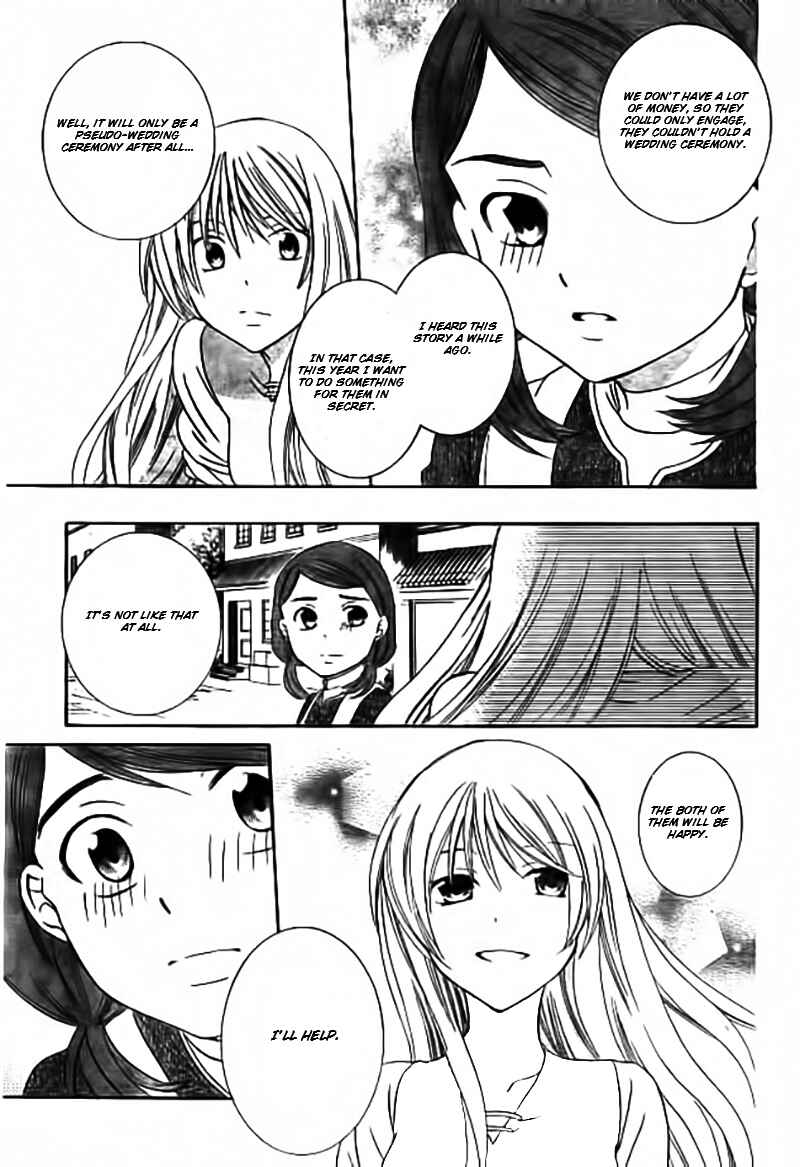 Page 16 Chapter 33.5 Soredemo Sekai wa Utsukushii