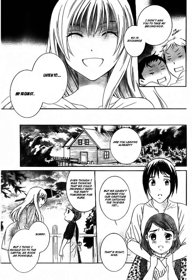 Page 24 Chapter 33.5 Soredemo Sekai wa Utsukushii