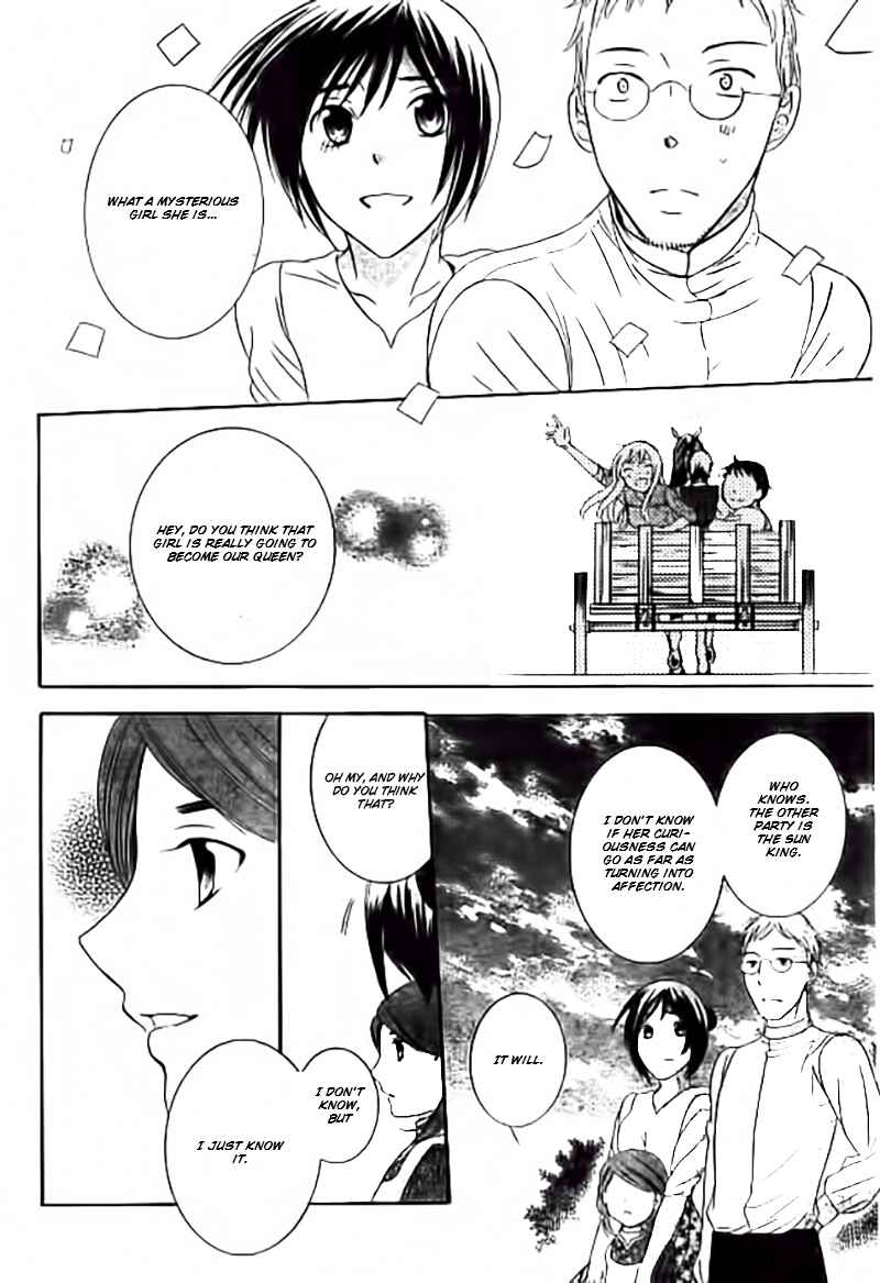 Page 29 Chapter 33.5 Soredemo Sekai wa Utsukushii