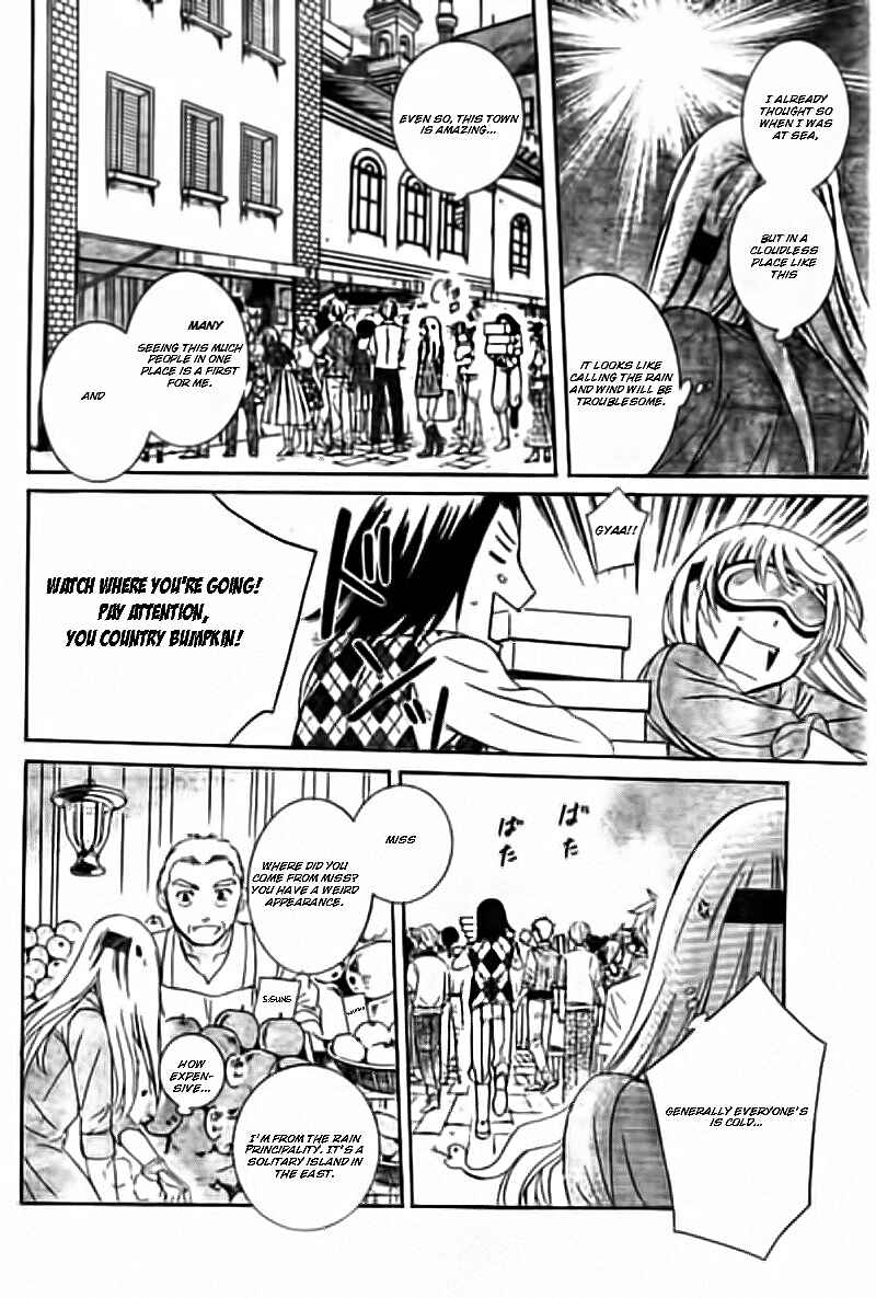 Page 3 Chapter 33.5 Soredemo Sekai wa Utsukushii