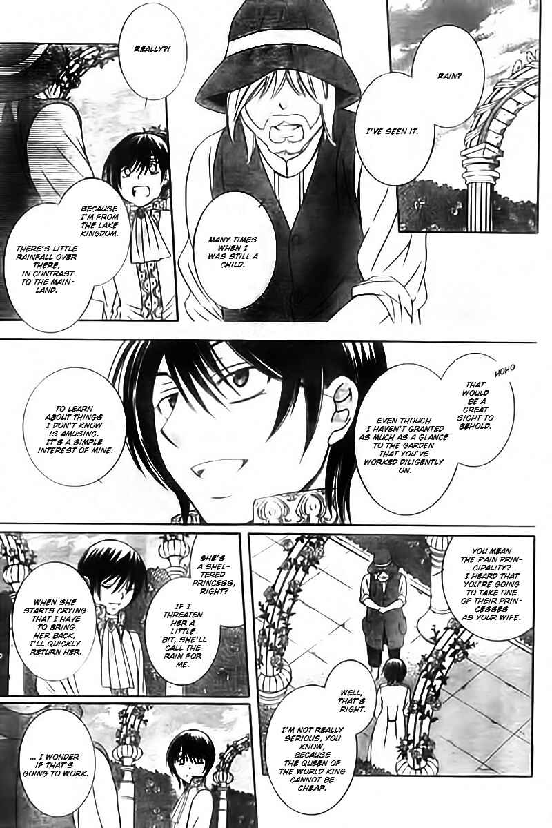 Page 38 Chapter 33.5 Soredemo Sekai wa Utsukushii
