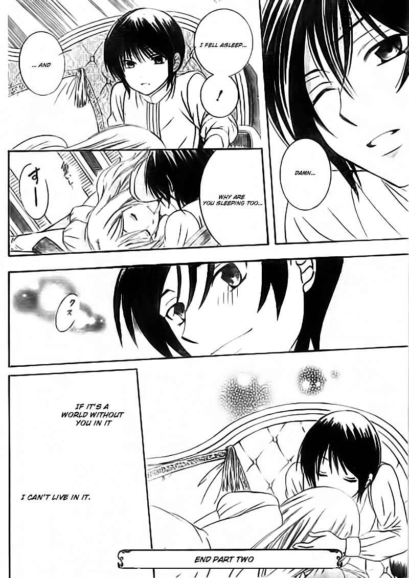 Page 41 Chapter 33.5 Soredemo Sekai wa Utsukushii