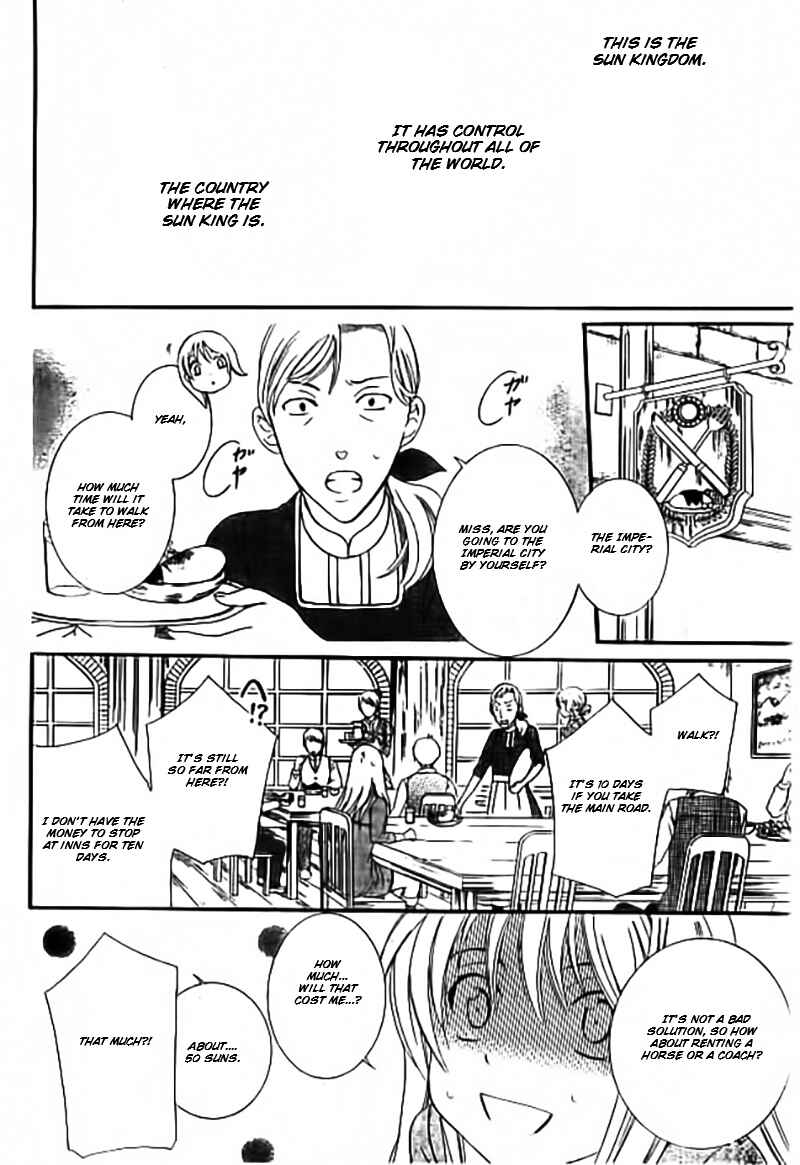 Page 5 Chapter 33.5 Soredemo Sekai wa Utsukushii