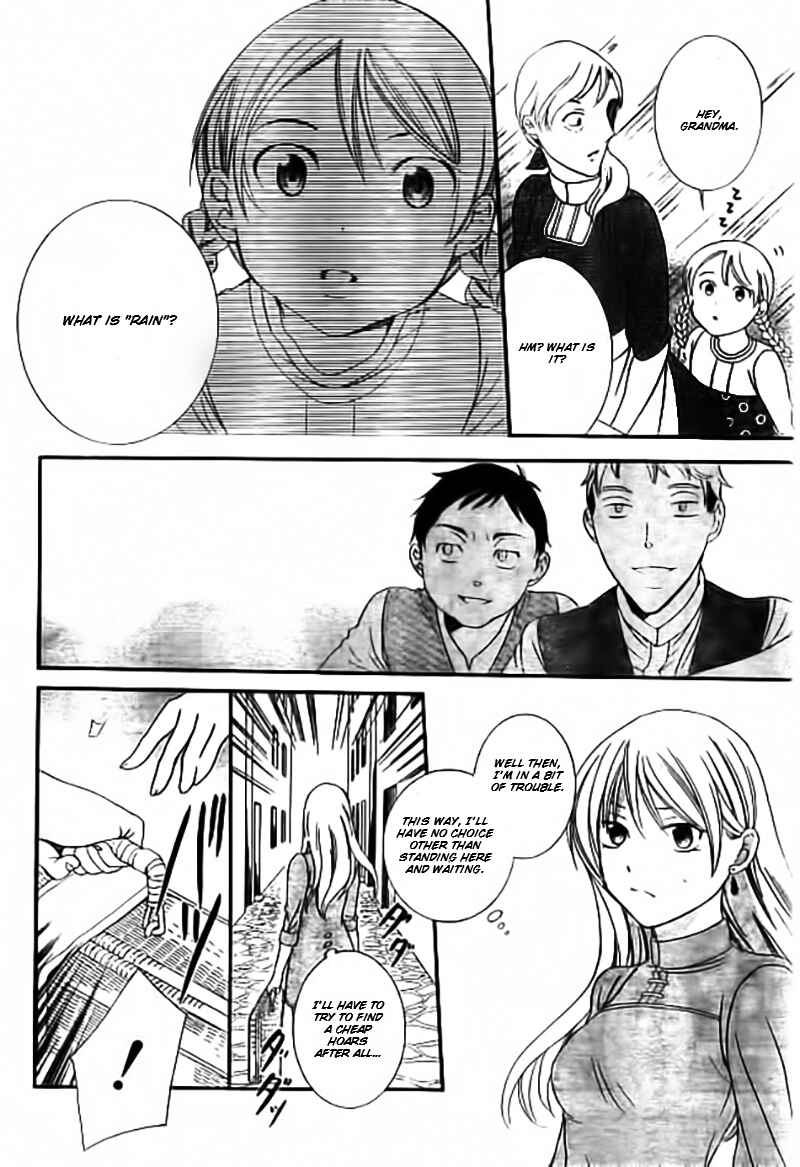 Page 7 Chapter 33.5 Soredemo Sekai wa Utsukushii
