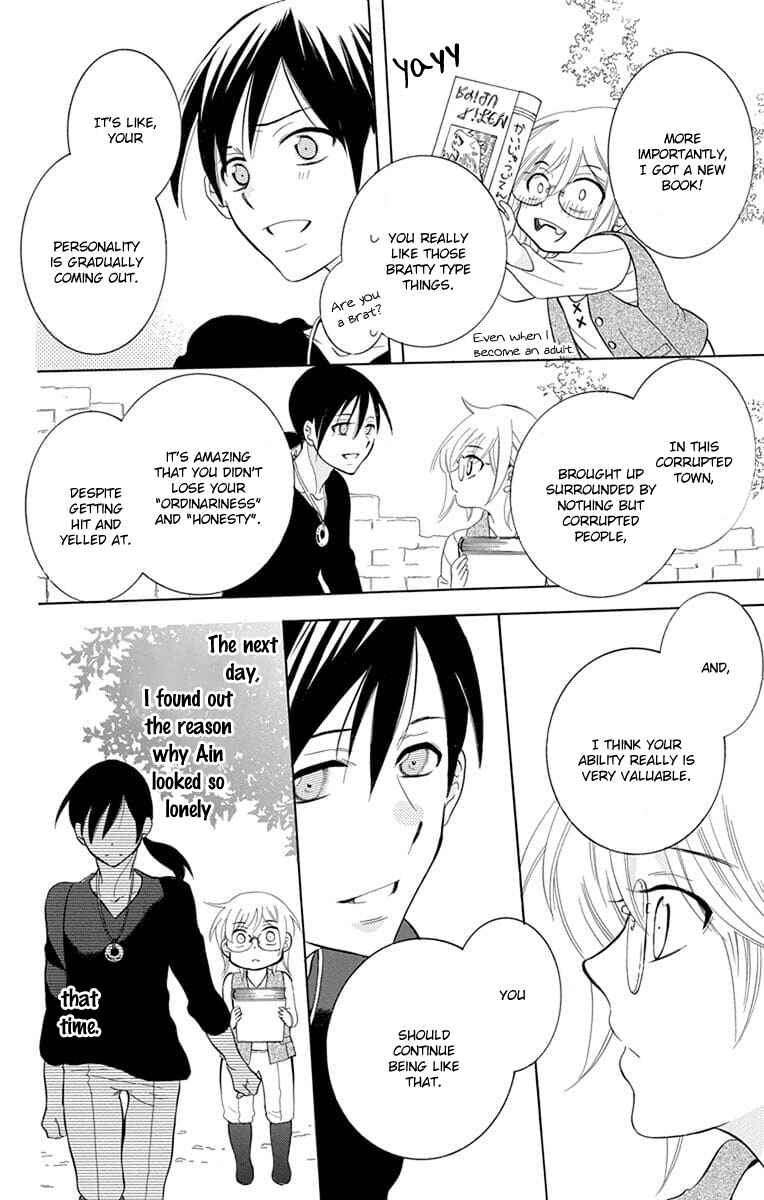 Page 14 Chapter 111 Soredemo Sekai wa Utsukushii