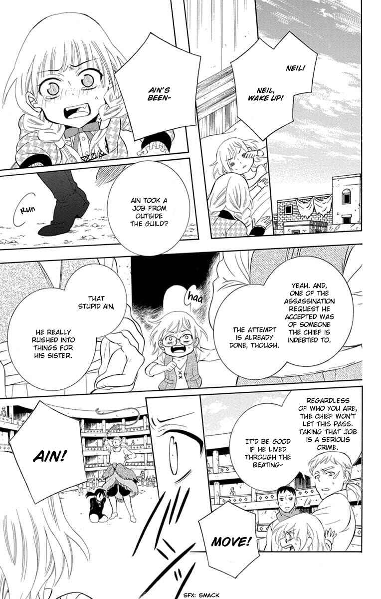 Page 15 Chapter 111 Soredemo Sekai wa Utsukushii