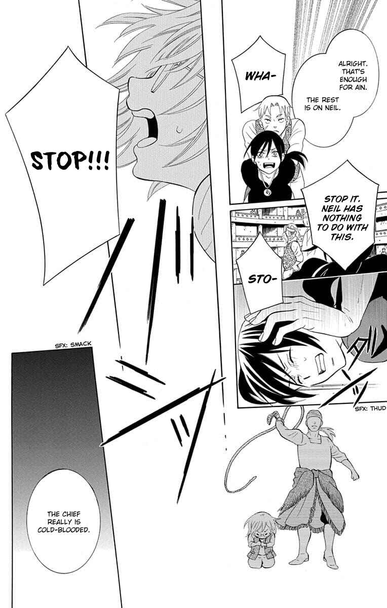 Page 18 Chapter 111 Soredemo Sekai wa Utsukushii