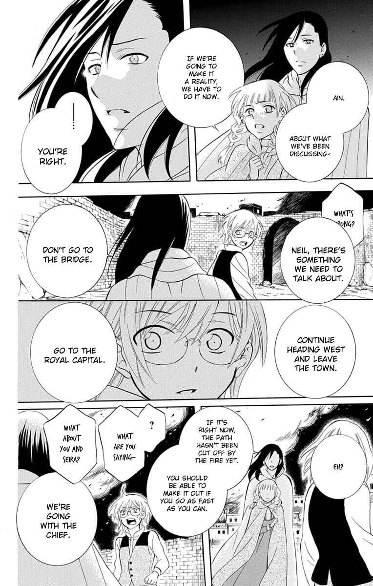 Page 26 Chapter 111 Soredemo Sekai wa Utsukushii