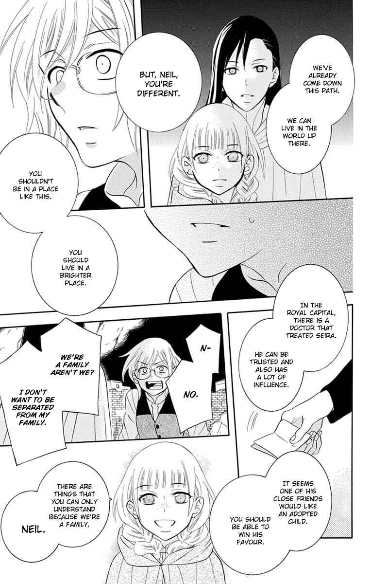 Page 27 Chapter 111 Soredemo Sekai wa Utsukushii