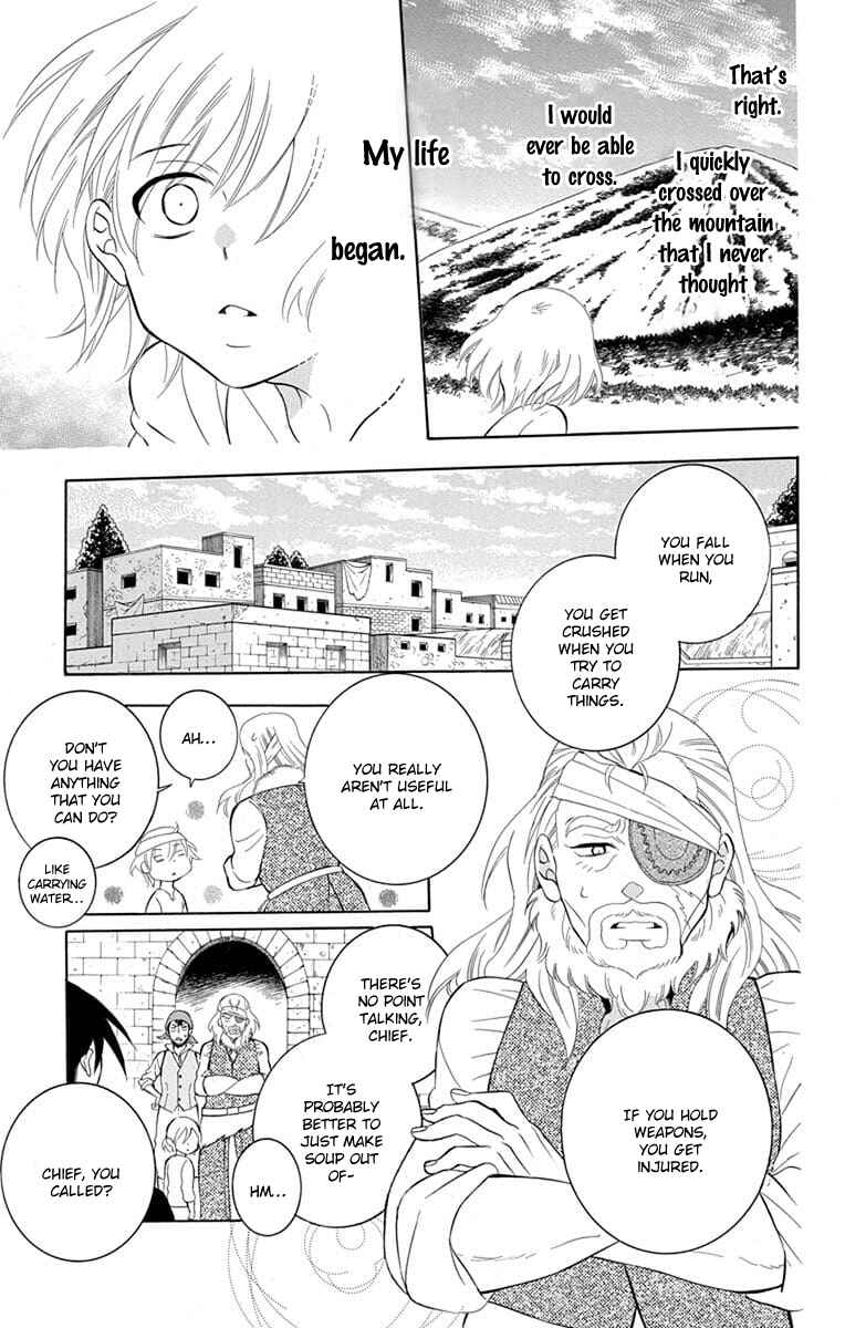 Page 7 Chapter 111 Soredemo Sekai wa Utsukushii