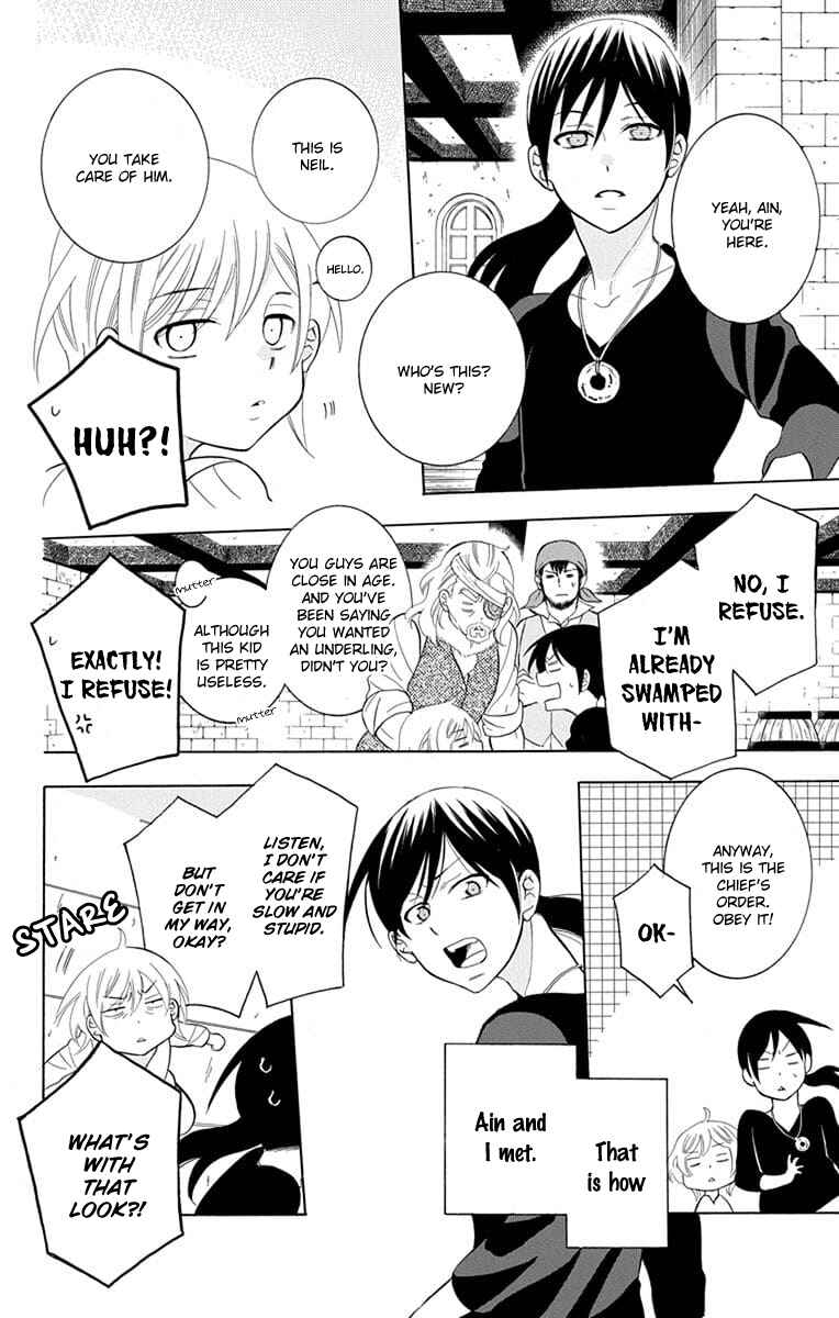 Page 8 Chapter 111 Soredemo Sekai wa Utsukushii