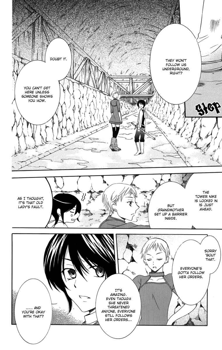 Page 19 Chapter 14 Soredemo Sekai wa Utsukushii