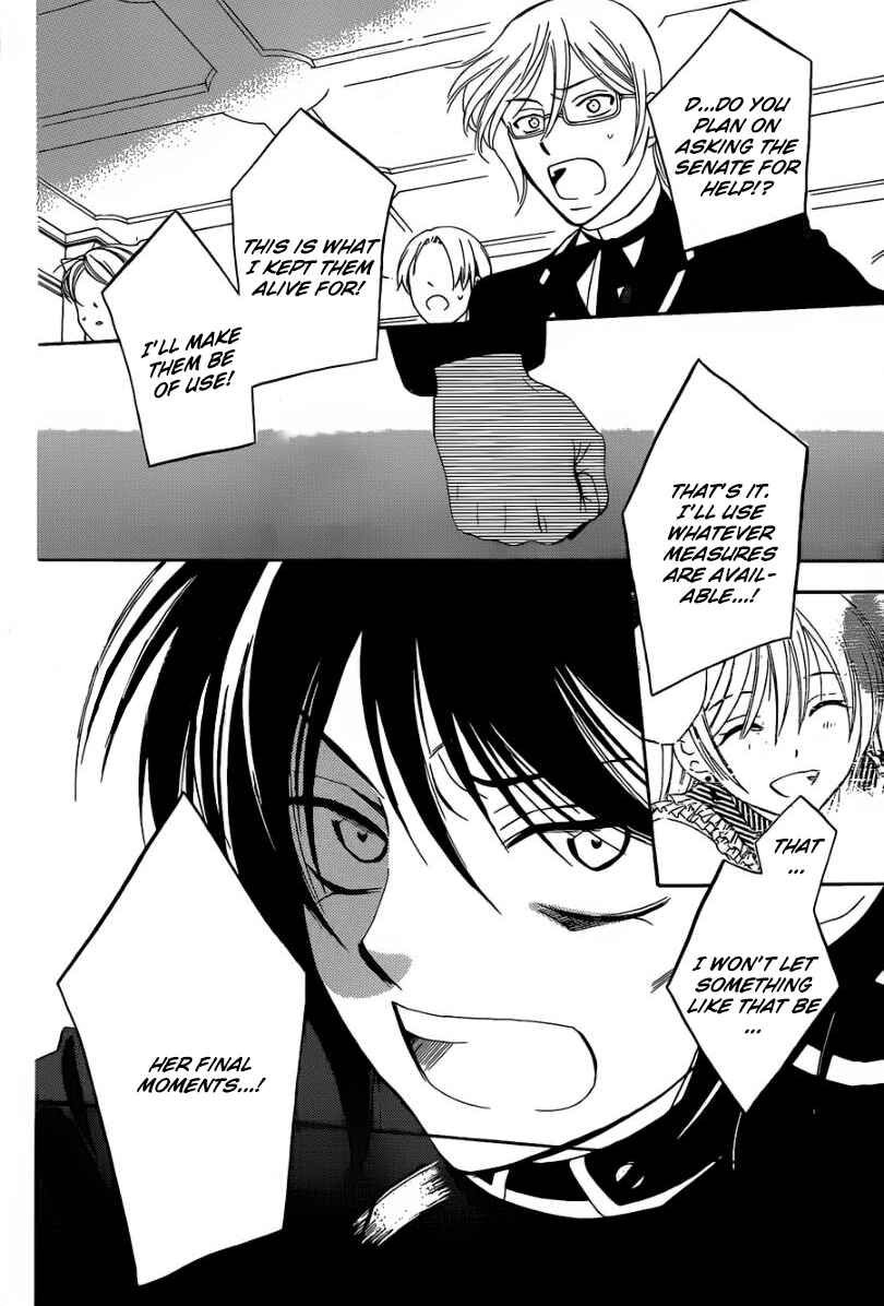 Page 10 Chapter 54 Soredemo Sekai wa Utsukushii