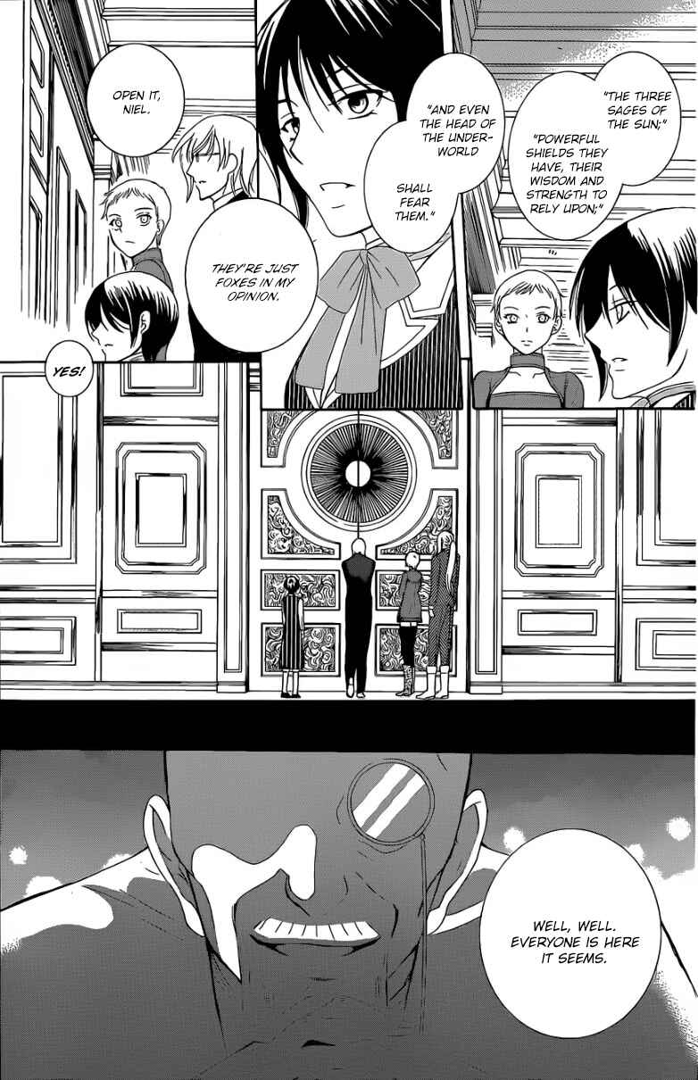 Page 13 Chapter 54 Soredemo Sekai wa Utsukushii