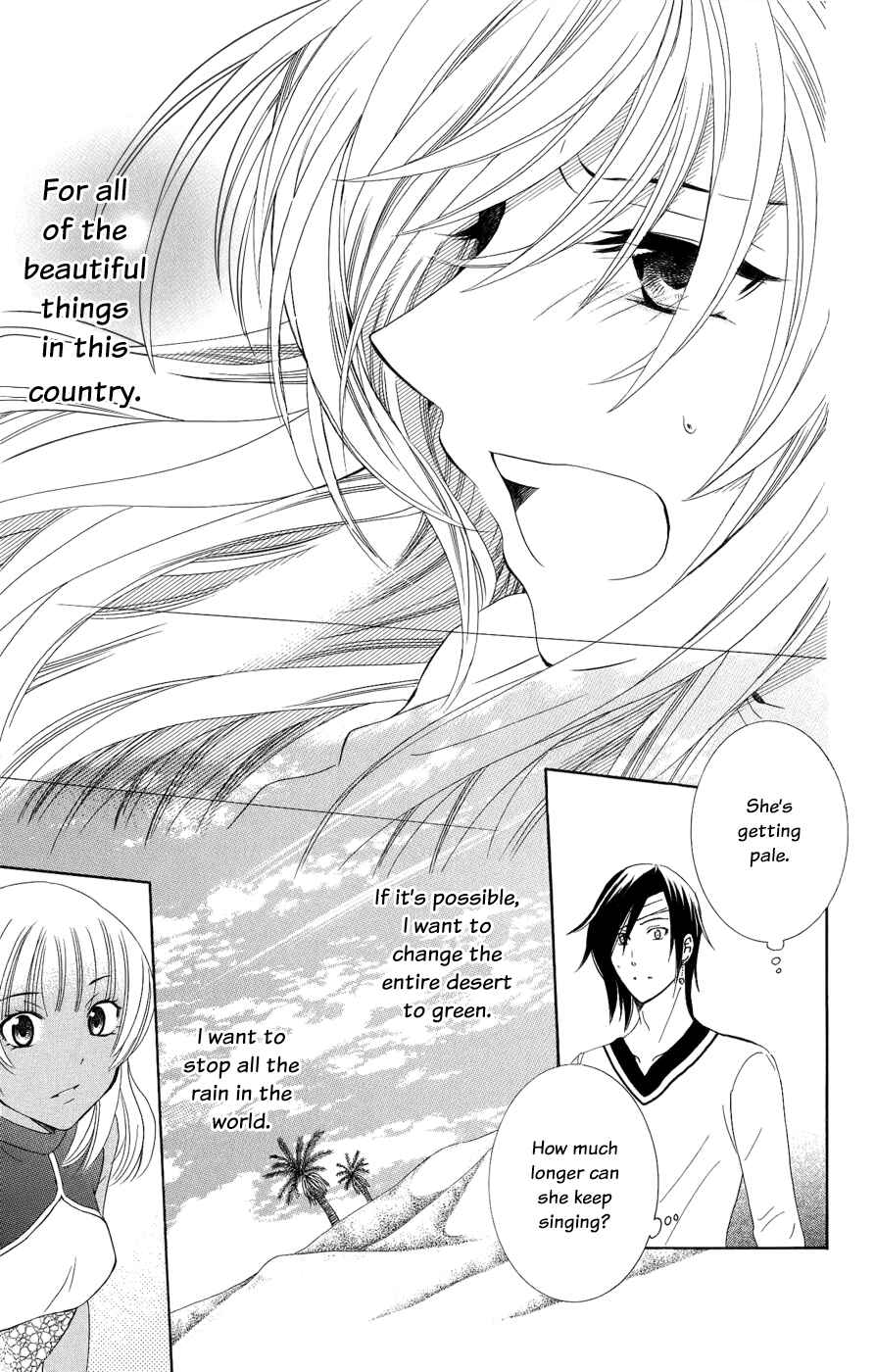 Page 22 Chapter 22 Soredemo Sekai wa Utsukushii