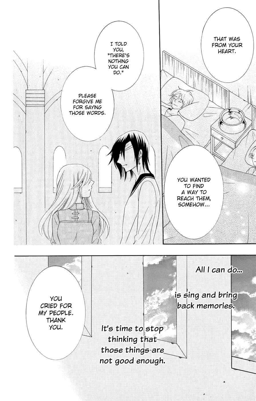 Page 29 Chapter 22 Soredemo Sekai wa Utsukushii