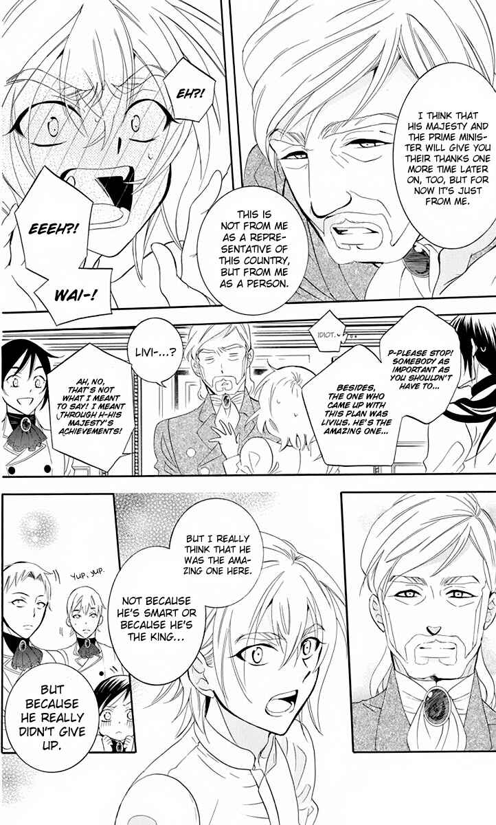 Page 13 Chapter 70 Soredemo Sekai wa Utsukushii