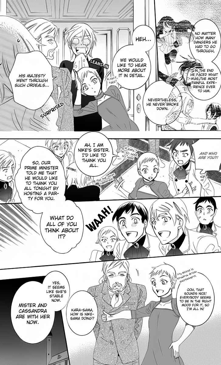 Page 14 Chapter 70 Soredemo Sekai wa Utsukushii