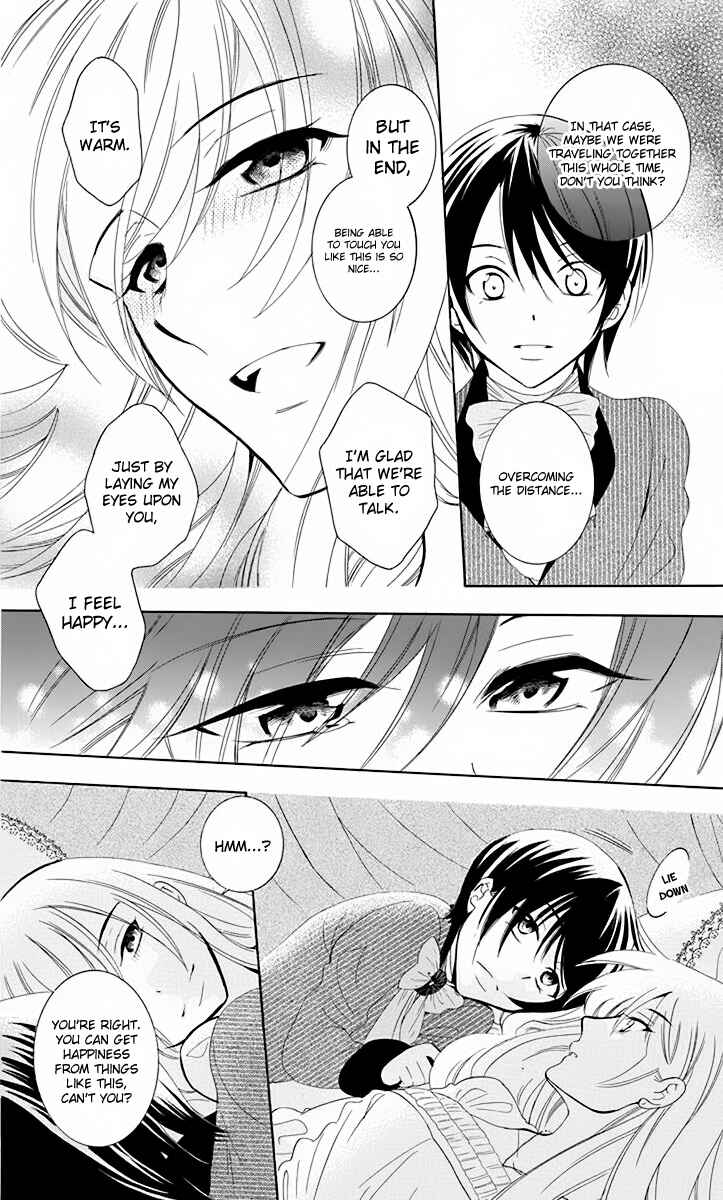 Page 21 Chapter 70 Soredemo Sekai wa Utsukushii