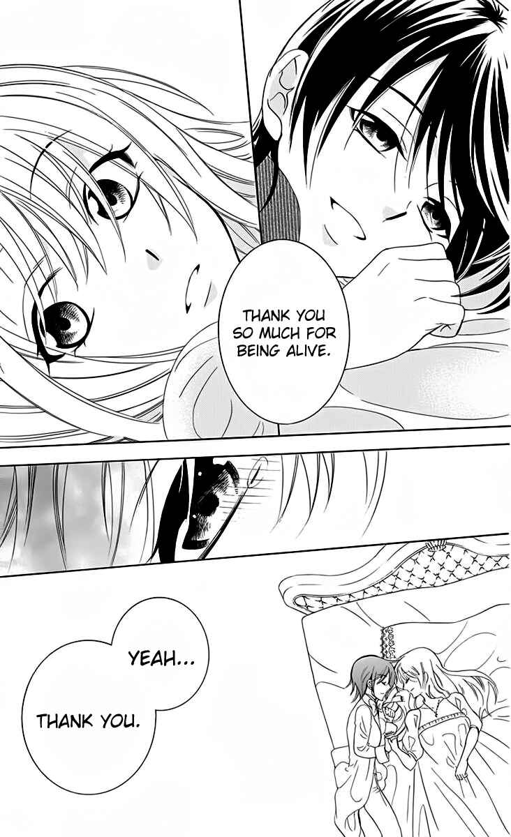 Page 22 Chapter 70 Soredemo Sekai wa Utsukushii