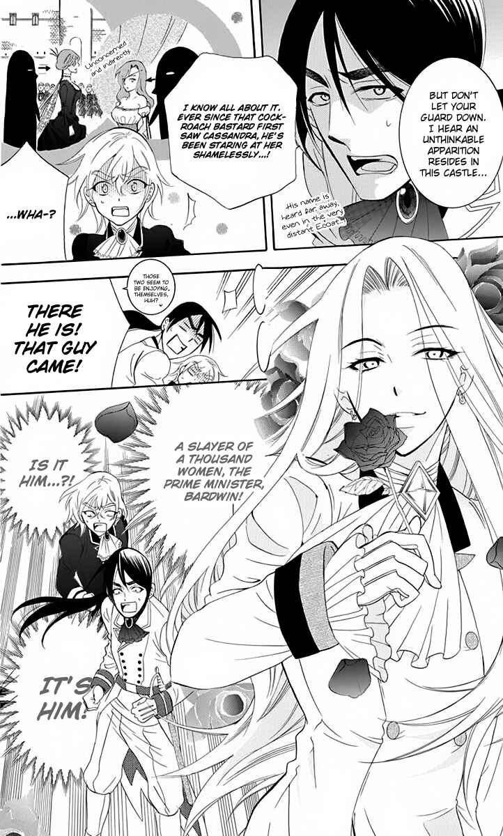 Page 27 Chapter 70 Soredemo Sekai wa Utsukushii