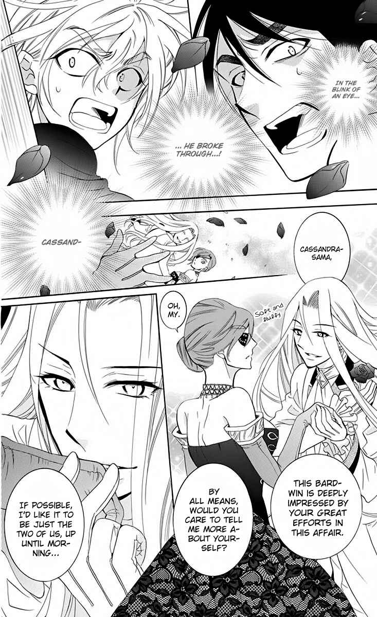 Page 29 Chapter 70 Soredemo Sekai wa Utsukushii