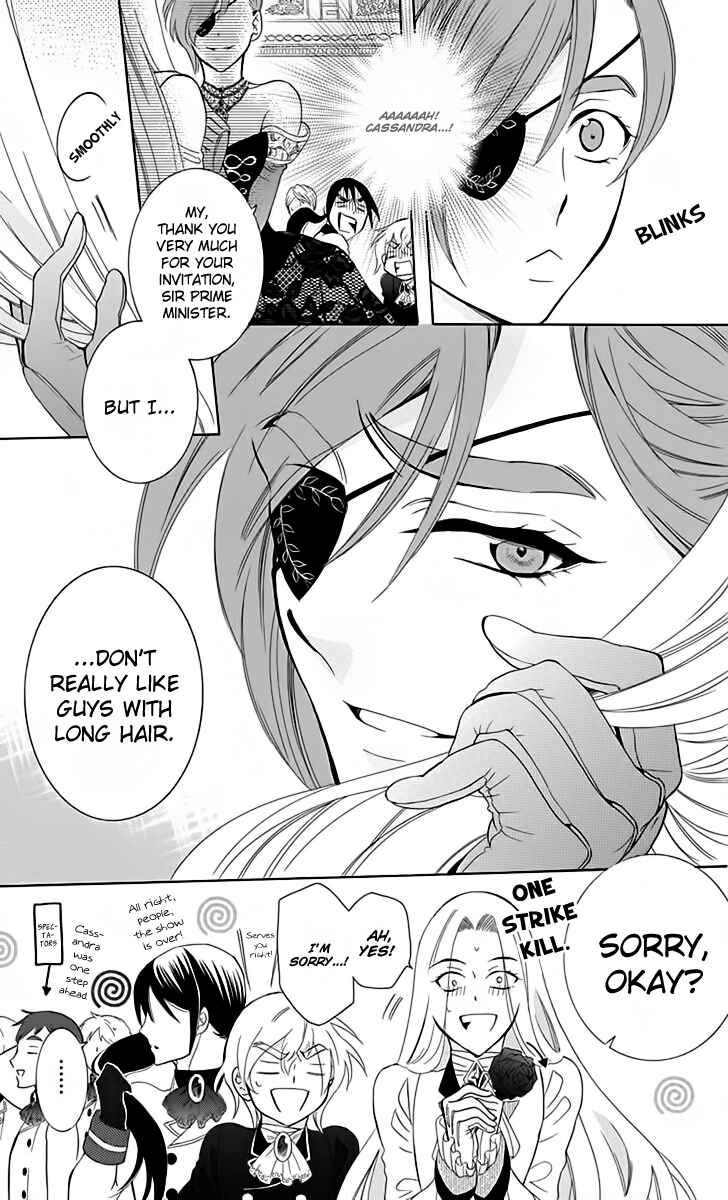 Page 30 Chapter 70 Soredemo Sekai wa Utsukushii