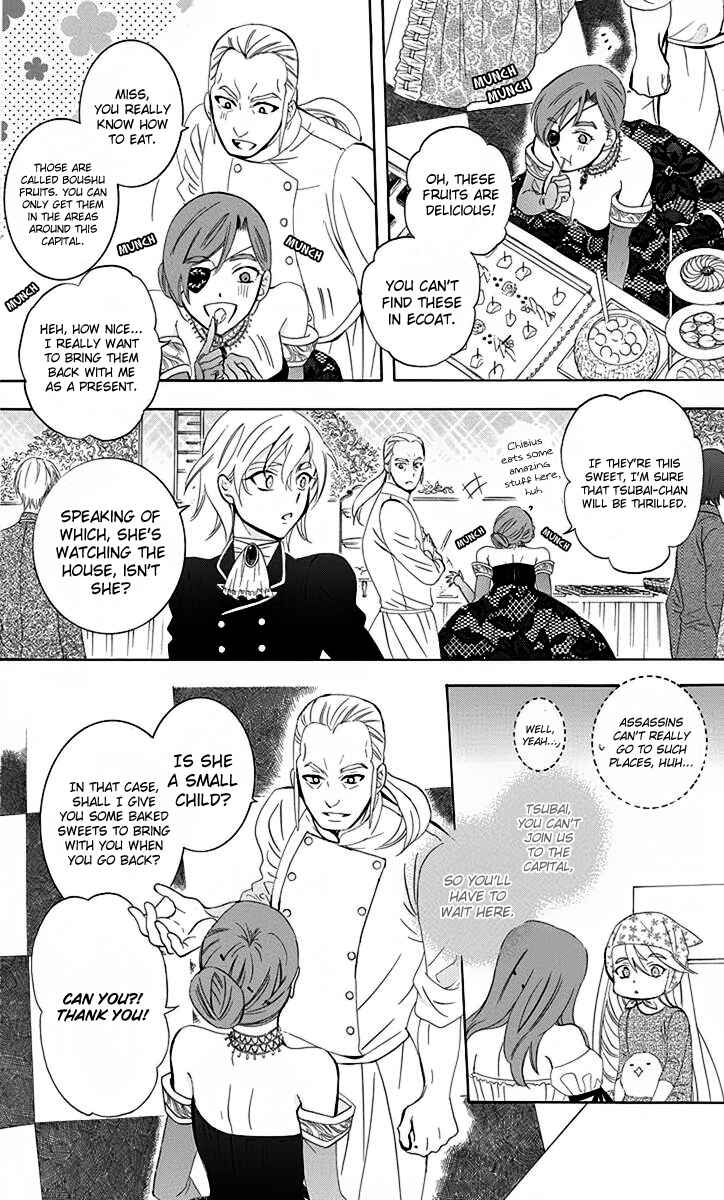 Page 31 Chapter 70 Soredemo Sekai wa Utsukushii