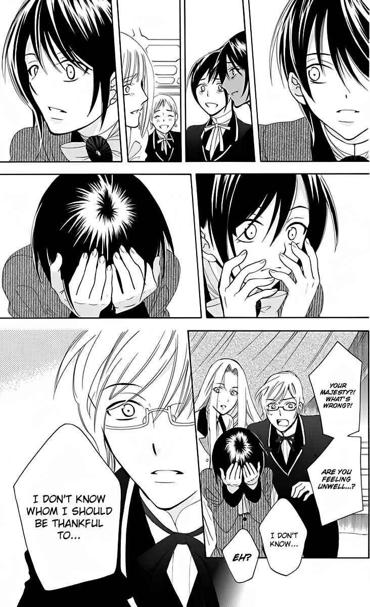Page 8 Chapter 70 Soredemo Sekai wa Utsukushii