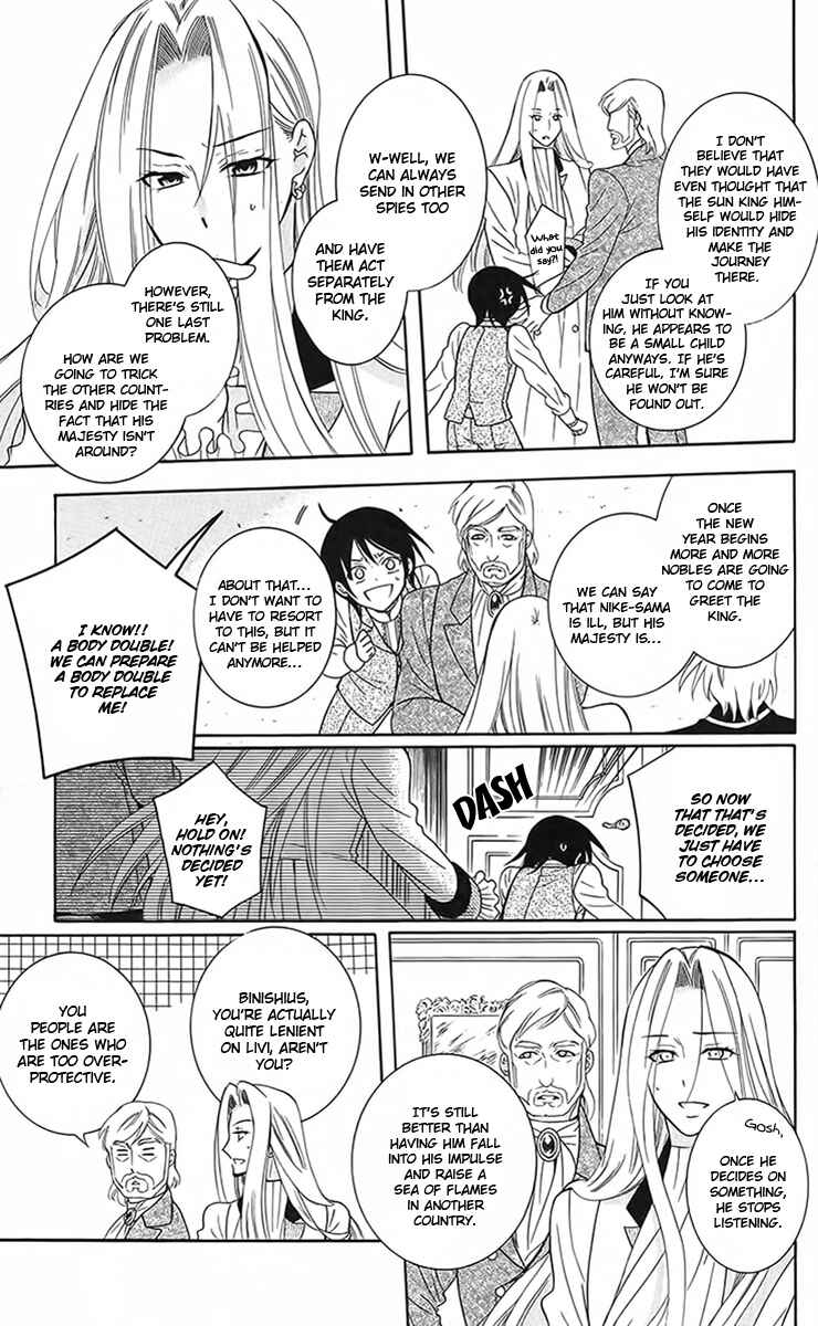 Page 10 Chapter 87 Soredemo Sekai wa Utsukushii