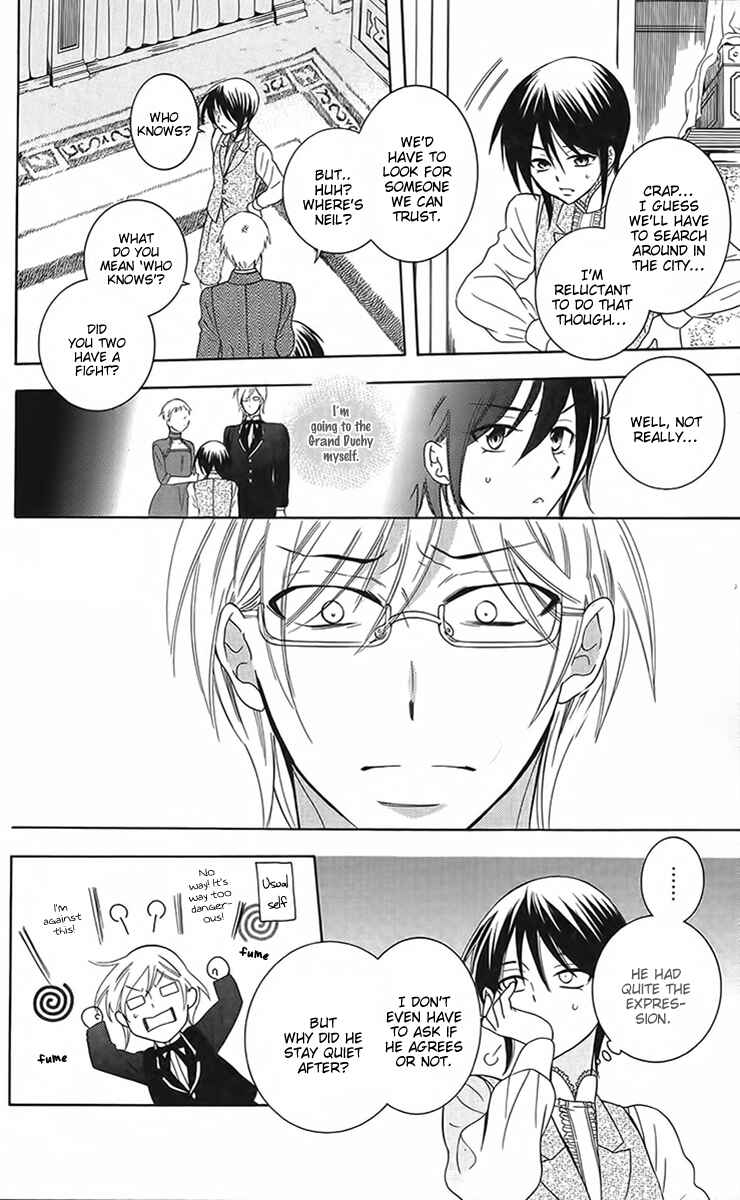 Page 13 Chapter 87 Soredemo Sekai wa Utsukushii