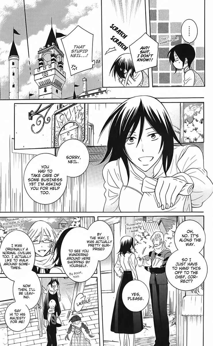 Page 14 Chapter 87 Soredemo Sekai wa Utsukushii