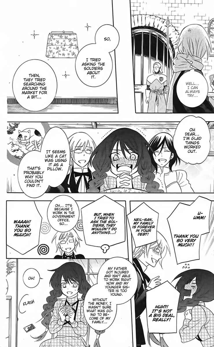 Page 17 Chapter 87 Soredemo Sekai wa Utsukushii