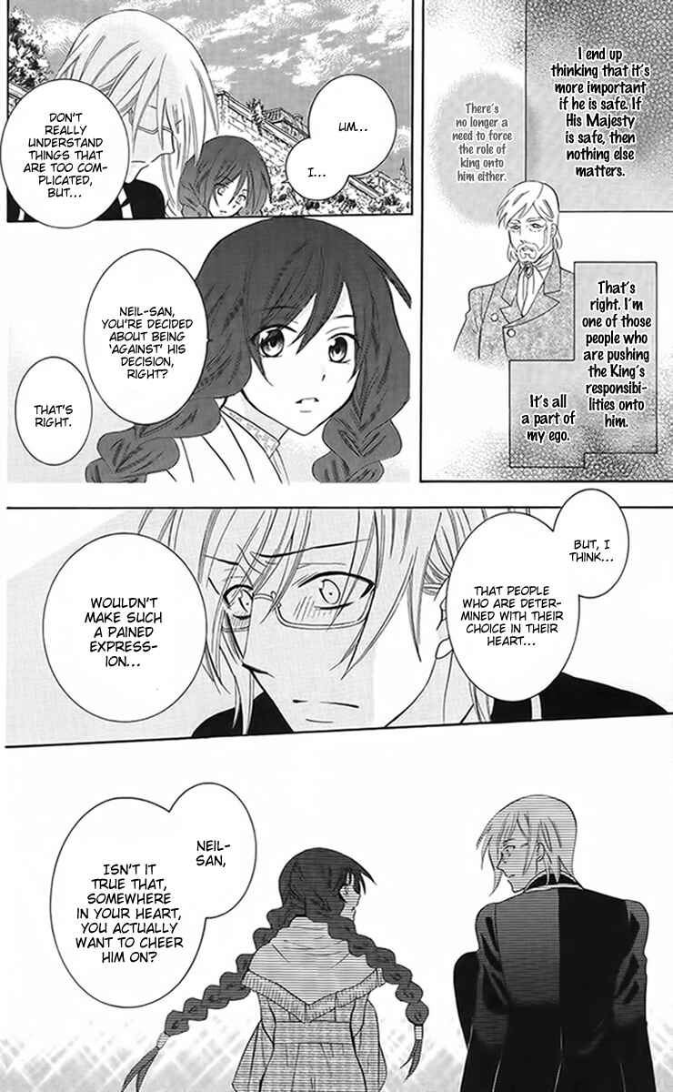 Page 23 Chapter 87 Soredemo Sekai wa Utsukushii