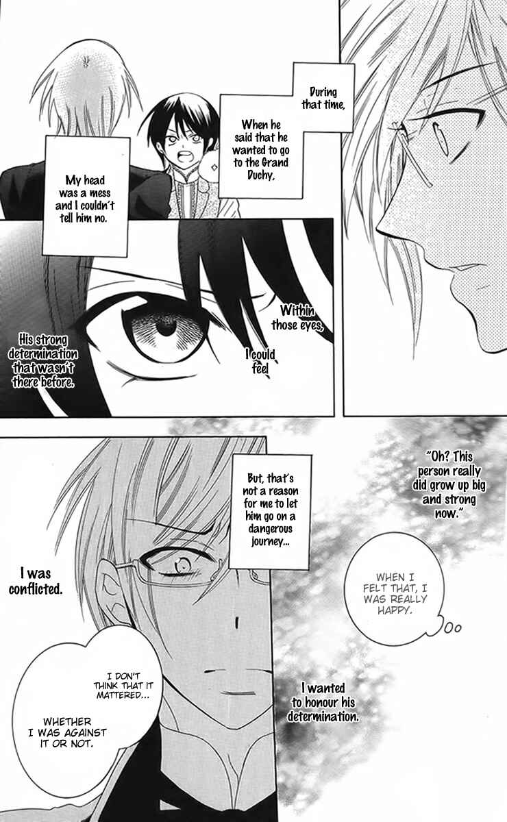 Page 24 Chapter 87 Soredemo Sekai wa Utsukushii