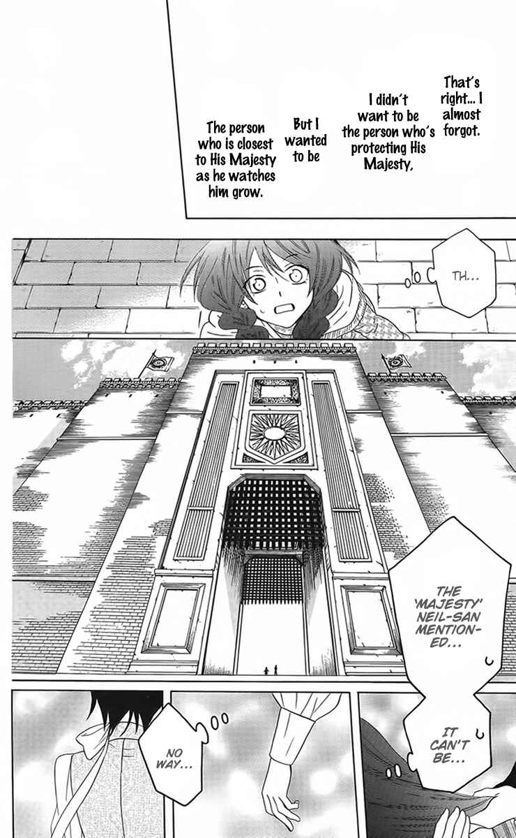 Page 27 Chapter 87 Soredemo Sekai wa Utsukushii