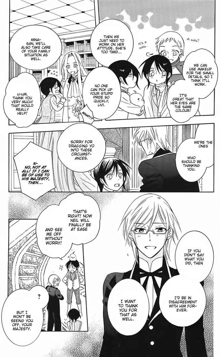 Page 30 Chapter 87 Soredemo Sekai wa Utsukushii
